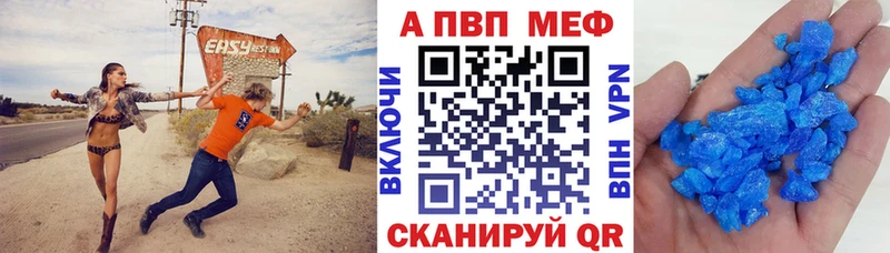 Сколько стоит Истра Кокаин Псилоцибиновые грибы ГАШ МЕГА как зайти Мефедрон