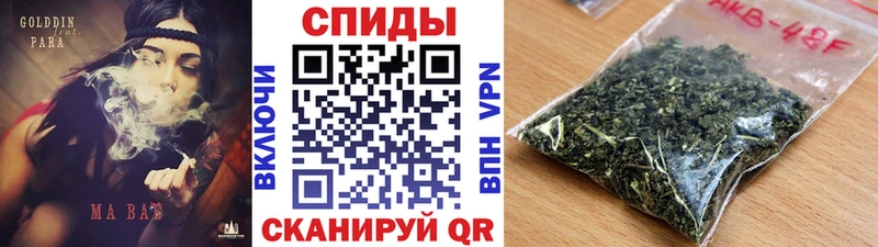 БУТИРАТ Butirat  купить  сайты  Истра 
