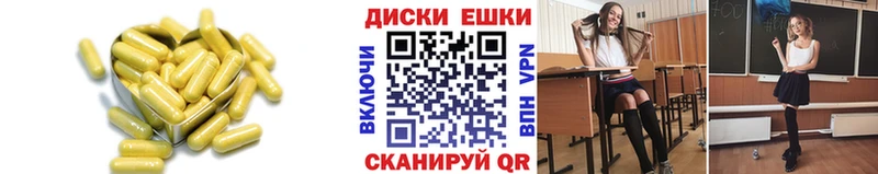 Экстази MDMA  дарк нет формула  Истра 