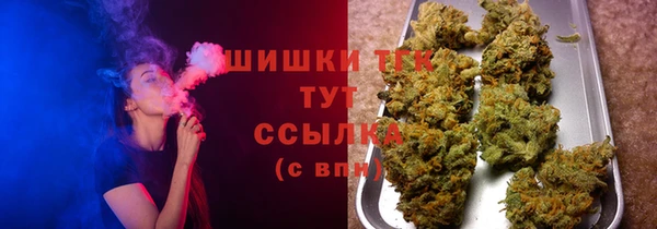 jwh Зерноград