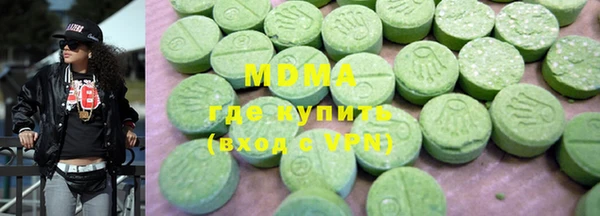 мдпв Зеленодольск