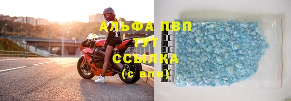 мдпв Зеленодольск
