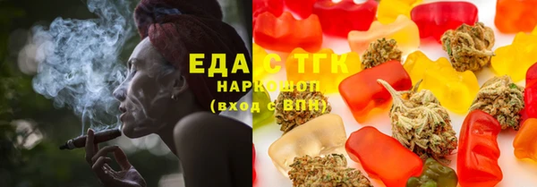 метадон Зеленокумск