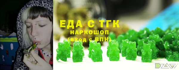 мдпв Зеленодольск