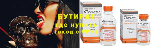 jwh Зерноград