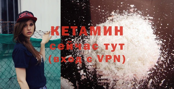 мдпв Зеленодольск