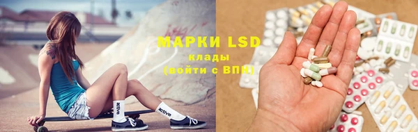 метадон Зеленокумск