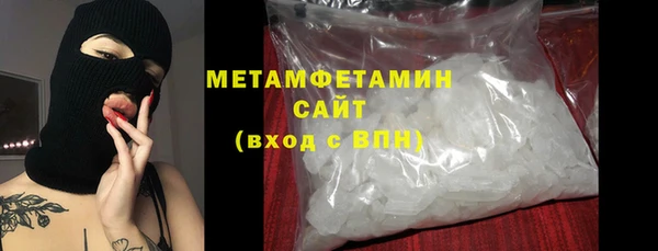 мдпв Зеленодольск