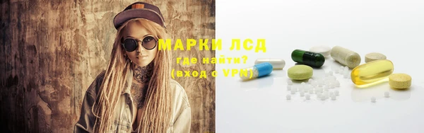 jwh Зерноград