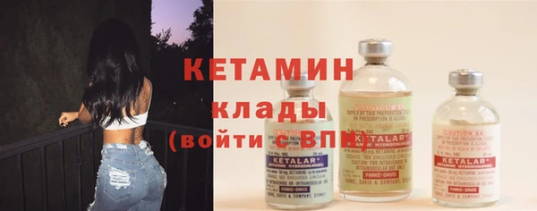 jwh Зерноград