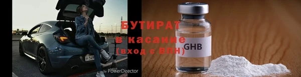 мдпв Зеленодольск