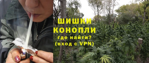jwh Зерноград