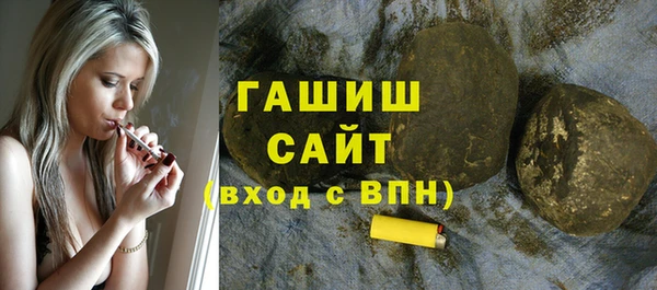 мдпв Зеленодольск