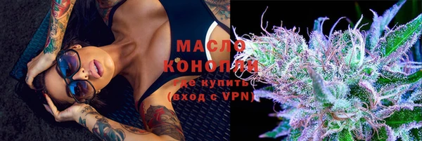 jwh Зерноград