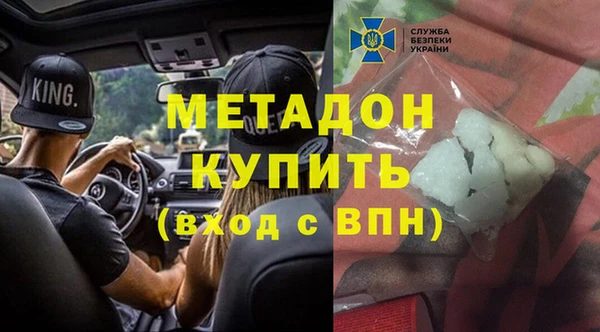 jwh Зерноград
