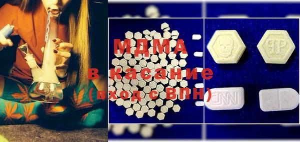 jwh Зерноград