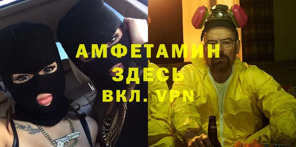 мдпв Зеленодольск