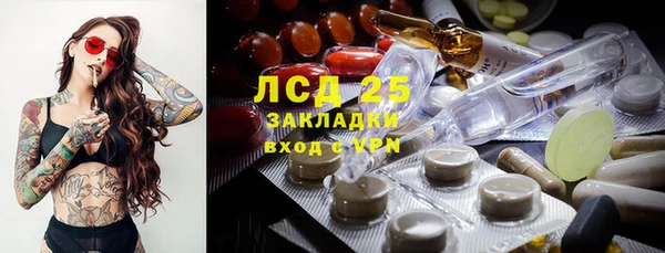 jwh Зерноград