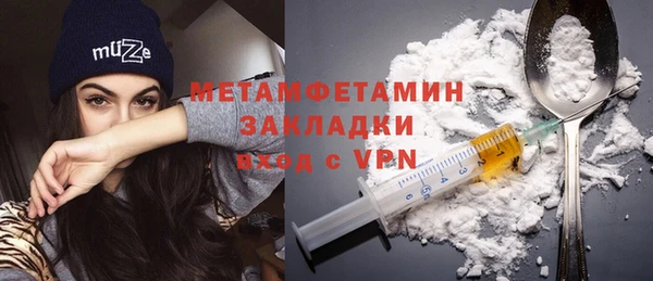 мдпв Зеленодольск