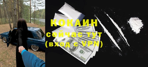 jwh Зерноград