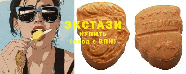 метадон Зеленокумск