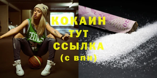 jwh Зерноград