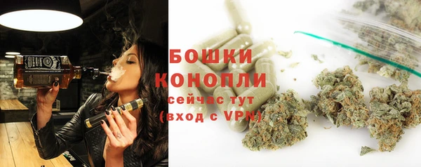 метадон Зеленокумск