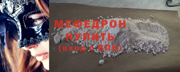 мдпв Зеленодольск