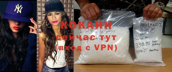 jwh Зерноград