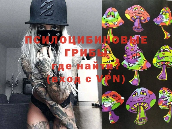 jwh Зерноград