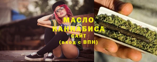 jwh Зерноград