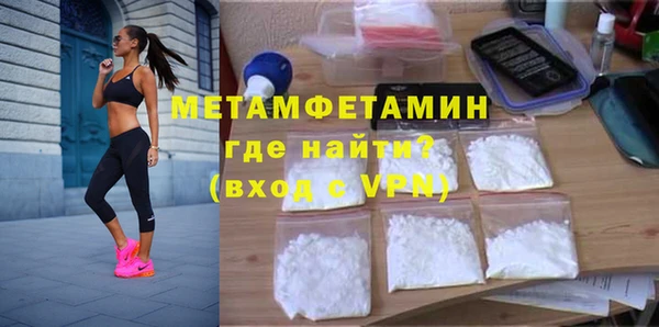 мдпв Зеленодольск