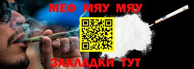 крисы Каменск-Уральский