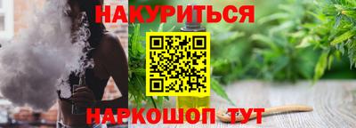 крисы Каменск-Уральский