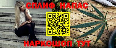крисы Каменск-Уральский
