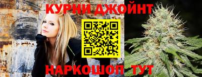 крисы Каменск-Уральский