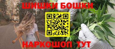крисы Каменск-Уральский