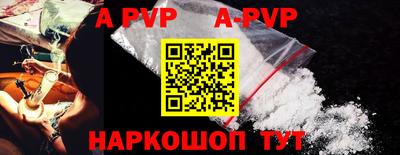 крисы Каменск-Уральский