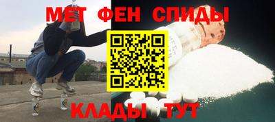 крисы Каменск-Уральский
