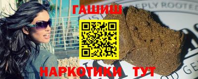 крисы Каменск-Уральский